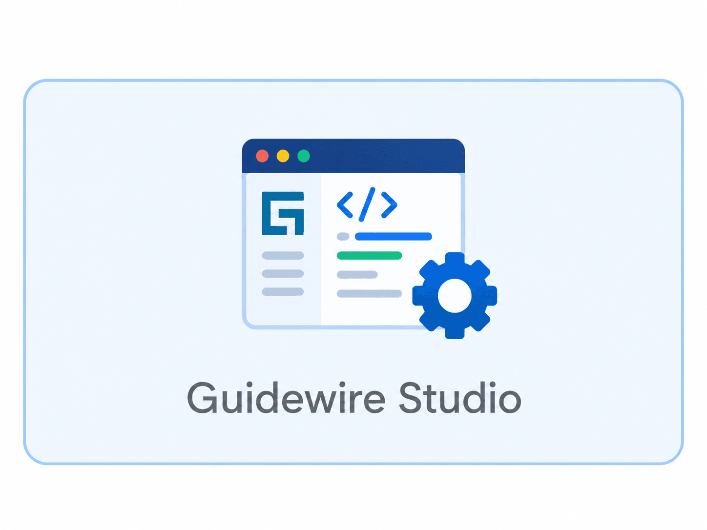 Guidewire Studio